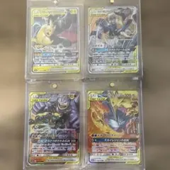 悠*！様 ポケモンカード TAG TEAM GX 10枚セット - メルカリ