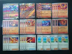 メガリザードンex オドリドリex 進化ライン　炎タイプ　デッキパーツ44枚