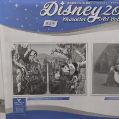 Disney2022 Character Art Collection ポスター - メルカリ