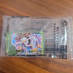 ポケモンフレンダ あたりキャンペーン テツノイワオ