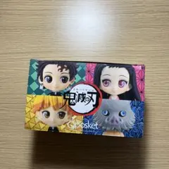 鬼滅の刃23巻フィギュアセット 4体　Qposket petit