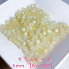 niko vv様　リクエスト　2点まとめ商品