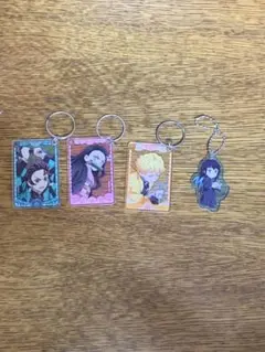 鬼滅の刃 アクリルキーホルダーセット（未使用・非売品）