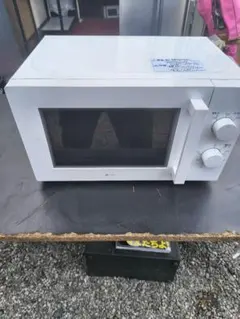 Item thumbnail for item 5ada78bc-92c6-418f-a567-ea65f37e80c9