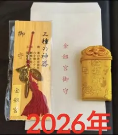 Item thumbnail for item 78b9d4f8-8489-44cf-88db-8310beb6eb04