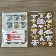 【未開封】シナモロール シナモン 多面カットシール ぷっくりシール