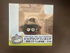 Item thumbnail for item aead1f06-12c9-41d3-a663-831662265899