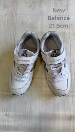 【New Balance】996　21.5cm