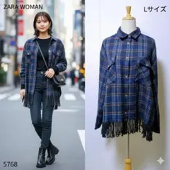 ZARA ザラ チェック柄 フリンジ シャツジャケット ネルシャツ ブルー系