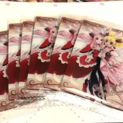 プリキュアウエハース　キュアピーチ　キュアパッション