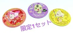 おジャ魔女どれみ刺繍バッジ【3個セット】値下げしました⭐