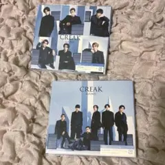 SixTONES CREAK 初回盤A・初回盤B 2形態セット