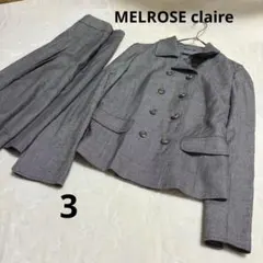 Item thumbnail for item c5dbd315-a7ad-47a8-a11b-95e0c317964c