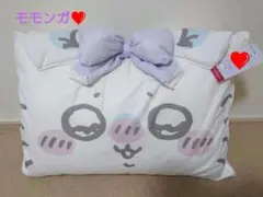 ちいかわ　枕　モモンガ　しまむら　コラボのサムネイル
