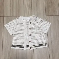 Item thumbnail for item 24c1a7cd-f497-4644-9f30-fb520a07f6ce