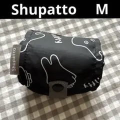 MARNA Shupatto エコバッグ ミッフィー おばけミッフィ 黒 Mのサムネイル