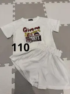 Rara様 リクエスト 2点 まとめ商品