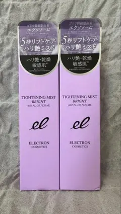 【新品未使用】ELECTRON TIGHTENING MIST BRIGHTのサムネイル