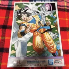 ドラゴンボール 一番くじ 40th イラストクリアポスター H賞