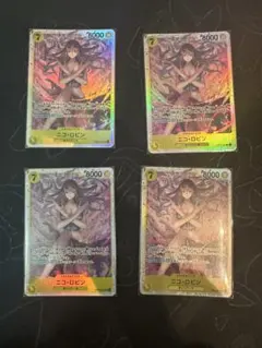 ロビン ワンピース カードゲーム