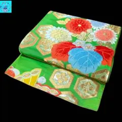 Item thumbnail for item 8df15bfa-0ca9-4192-a681-cf65ddc309e5