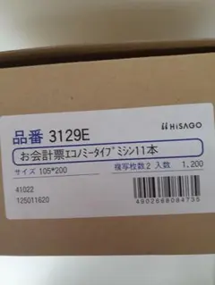 Item thumbnail for item 93f0aea5-6991-4d94-9ea4-51d5c0b8c6c1