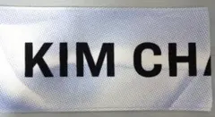 LE SSERAFIM ルセラフィム＊チェウォン タオル ペンミ ファンミ