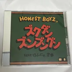 2025年最新】HONEST BOYZの人気アイテム - メルカリ
