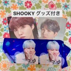 BTS 防弾少年団　ユンギ　SUGA プレミアムフォト　スローガン　おまけつき