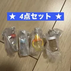 【新品・未開封】ピジョン ミニチャーム★4点セット