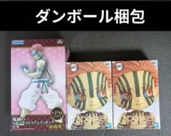 Momo様 リクエスト 3点 まとめ商品