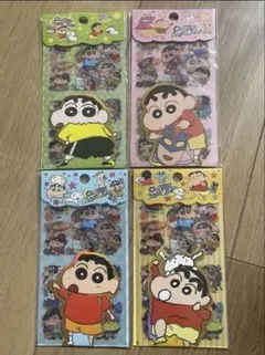 クレヨンしんちゃん シールセット 4パック