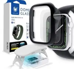 Apple Watch7/8 45mm全面保護ガラスフィルム 2枚セット