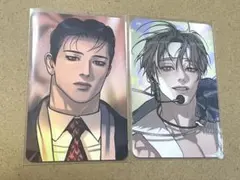 2026年最新】真珠を産む少年の人気アイテム - メルカリ