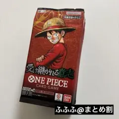 2026年最新】受け継がれる意志 BOXの人気アイテム - メルカリ