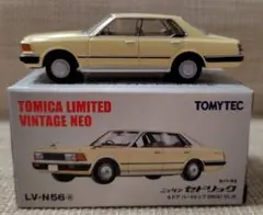 TLヴィンテージ LV-N56a 日産セドリック4HT 2800 VL-6