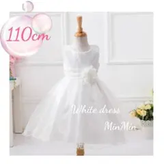 Item thumbnail for item 14570fbc-7099-4a49-a8c9-2af2dd7290bd