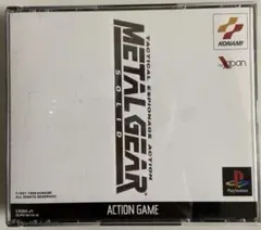 メタルギア ソリッド