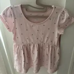 Item thumbnail for item 0623c9ef-6c1d-41cd-aa75-e1964e9e09ad