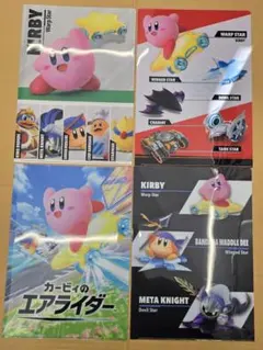カービィ　ファイルコンプリートセット