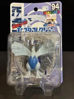 S*A様 初期TOMY モンスターコレクション 94 ルギア 未開封 初期TOMY モンスターコレクション 94 ルギア 未開封 - メルカリ