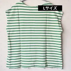 わっしー様 リクエスト 2点 まとめ商品