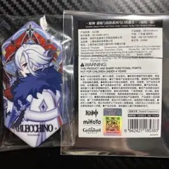 召使 アルレッキーノ 原神 ファドュイ 執行官 厳霜と狂焔 缶バッジ