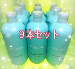 2026年最新】バブルバス モデーアの人気アイテム - メルカリ