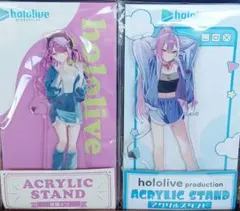 ホロライブ　アクリルスタンド　常闇トワ2種　ローソン