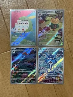 miyaya様 リクエスト 2点 まとめ商品