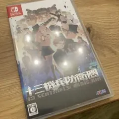 Item thumbnail for item aa689a4e-daf9-4c19-ab80-ca0368733dfa