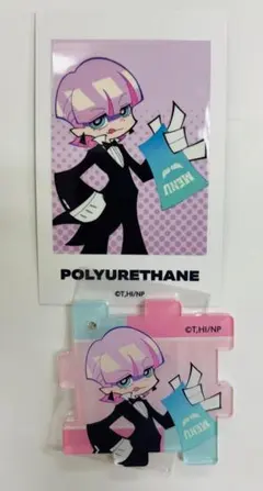 パンスト スイパラ