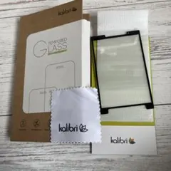 Blackberry KEYtwo 保護フィルム