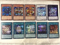 遊戯王カード リミットオーバーコレクション　ライバルズ　まとめ